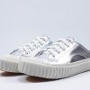 基本款穆勒帆布鞋II-銀