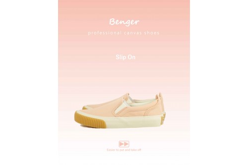 Slip On -粉